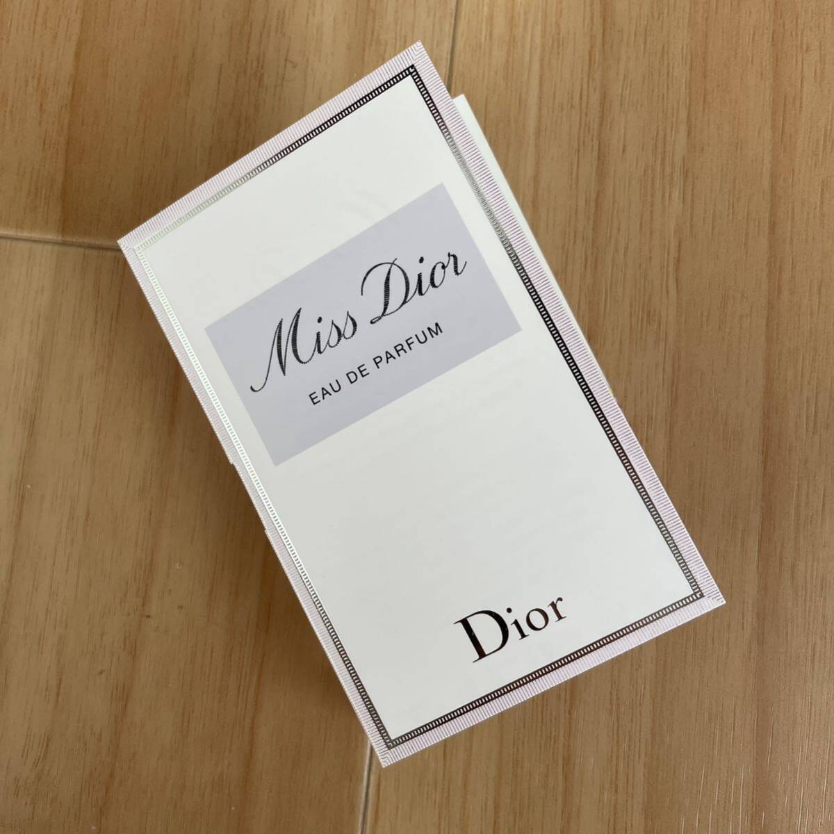 【送料無料】Dior クリスチャンディオール ミスディオール オードゥパルファン サンプル1ml