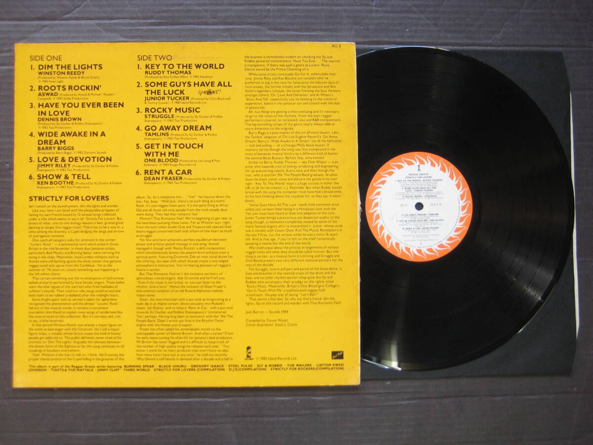 UKラバーズロック 1985年 ISLAND RECORDS コンピレーション 美品の画像2