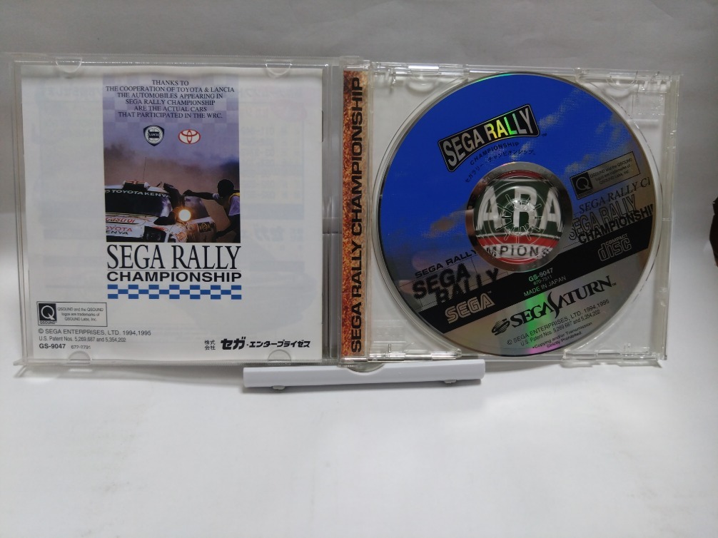 即決☆SEGA RALLY CHAMPIONSHIP 1995☆セガラリー☆SEGA SATURN☆セガサターン☆名作☆中古ゲーム☆送料180の画像2