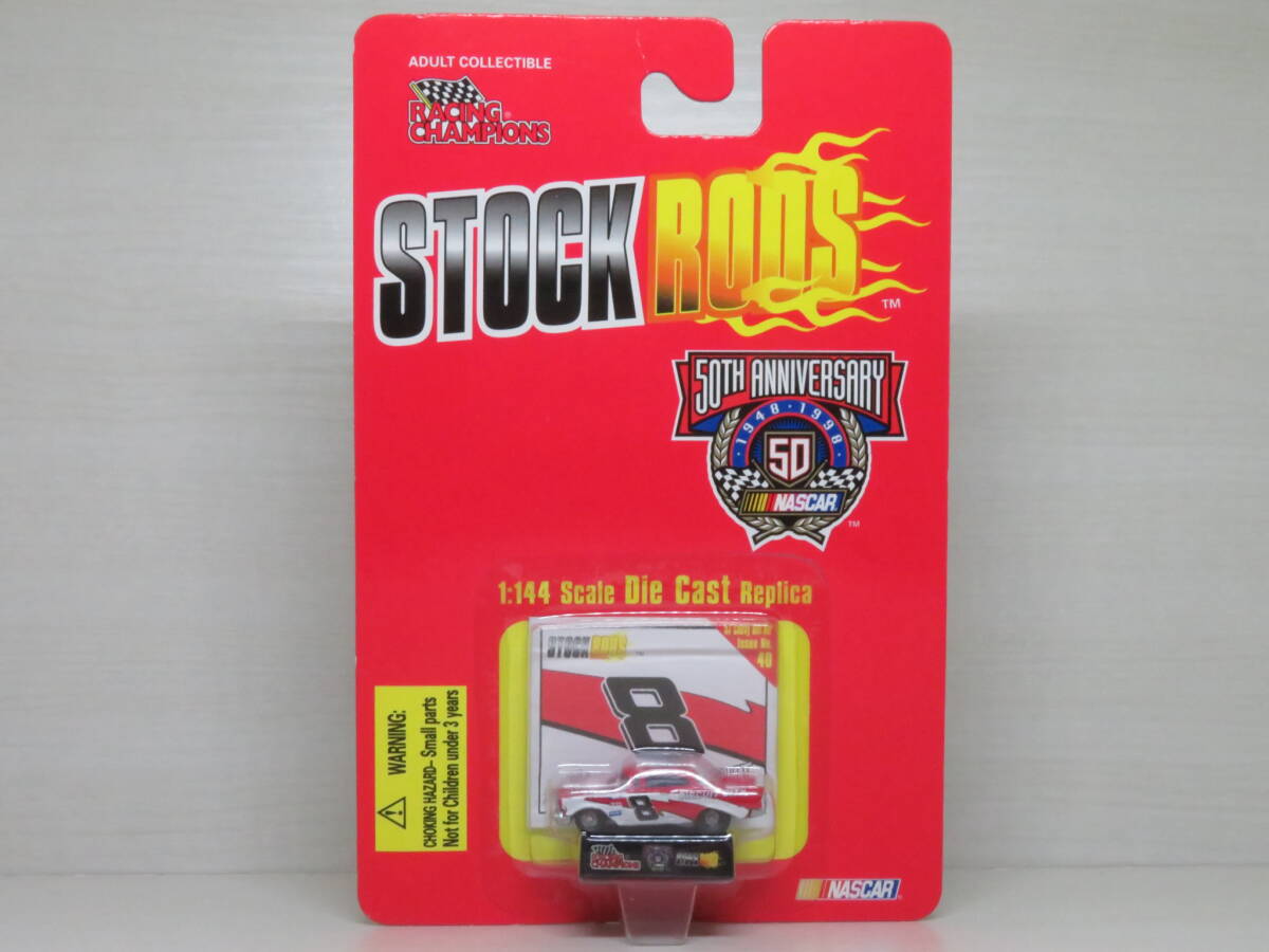 ’57 CHEVY BEL AIR　#8　CIRCUIT CITY　STOCK RODS NASCAR　1:144 scale DIE CAST replicas　RACING CHAMPIONS　1/144_画像1