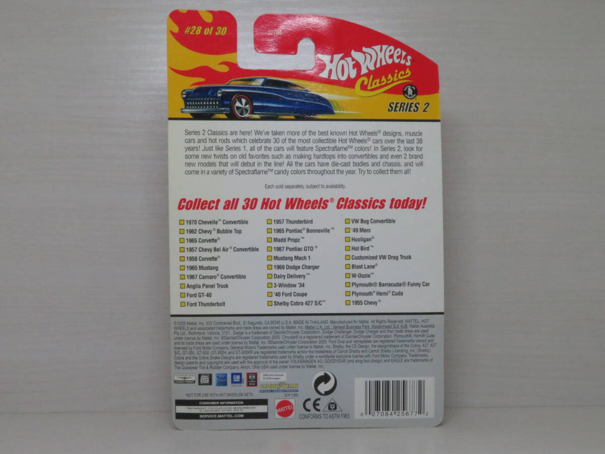 PLYMOUTH BARRACUDA FUNNY CAR （朱赤メタ） Hot Wheels Classics SERIES 2 #28 of 30の画像6