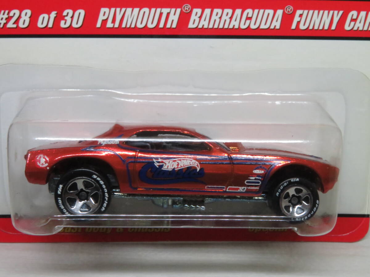 PLYMOUTH BARRACUDA FUNNY CAR （朱赤メタ） Hot Wheels Classics SERIES 2 #28 of 30の画像2