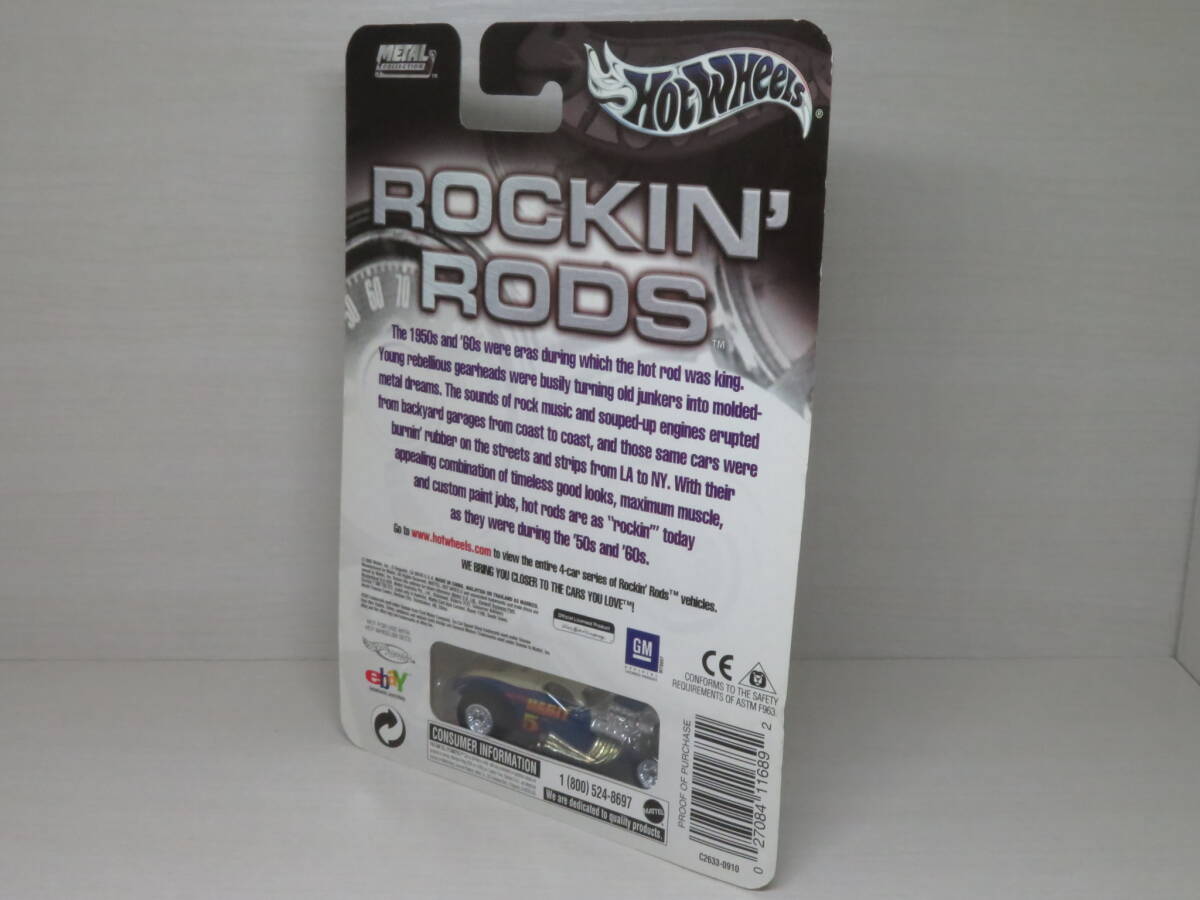 1/4 MILE COUPE ROCKIN’ RODS Hot Wheels METAL COLLECTIONの画像7