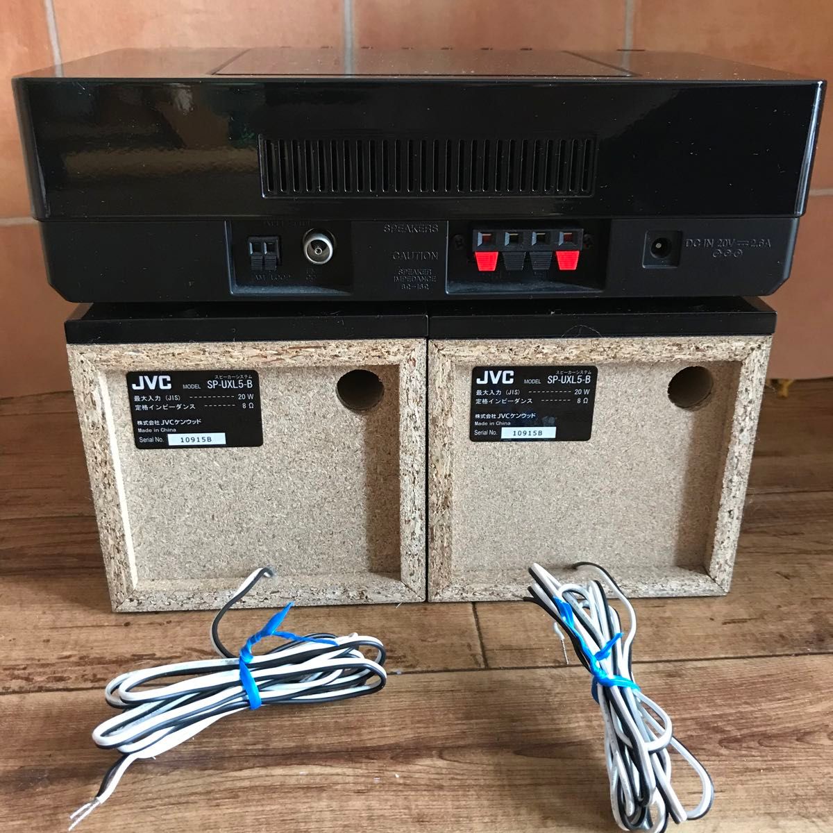 ミニコンボ JVC コンポ UX-L5-B|Yahoo!フリマ(旧PayPayフリマ) ミニコンボ JVC コンポ UX-L5-B|Yahoo!フリマ(旧PayPayフリマ)