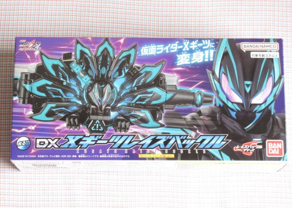 仮面ライダーギーツ DXXギーツレイズバックル 開封済 美品 仮面ライダーXギーツ_画像1