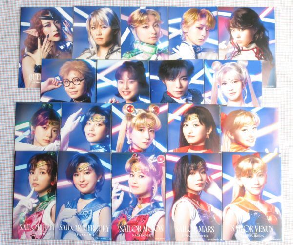 乃木坂46版ミュージカル 美少女戦士セーラームーン 5期生ポストカードフルコンプ Yahoo!オークション - 美少女戦士セーラームーン 乃木坂46 5期生
