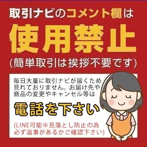 073-03-007 ★追跡なし★ お試し 日清丸紅飼料おとひめS2（沈降性）50g ※メール便　金魚小屋-希-福岡_画像4