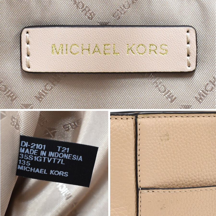 マイケルコース ラージ マルチファンクション コミューター トートバッグ レザー ベージュ MICHAEL KORS_画像9