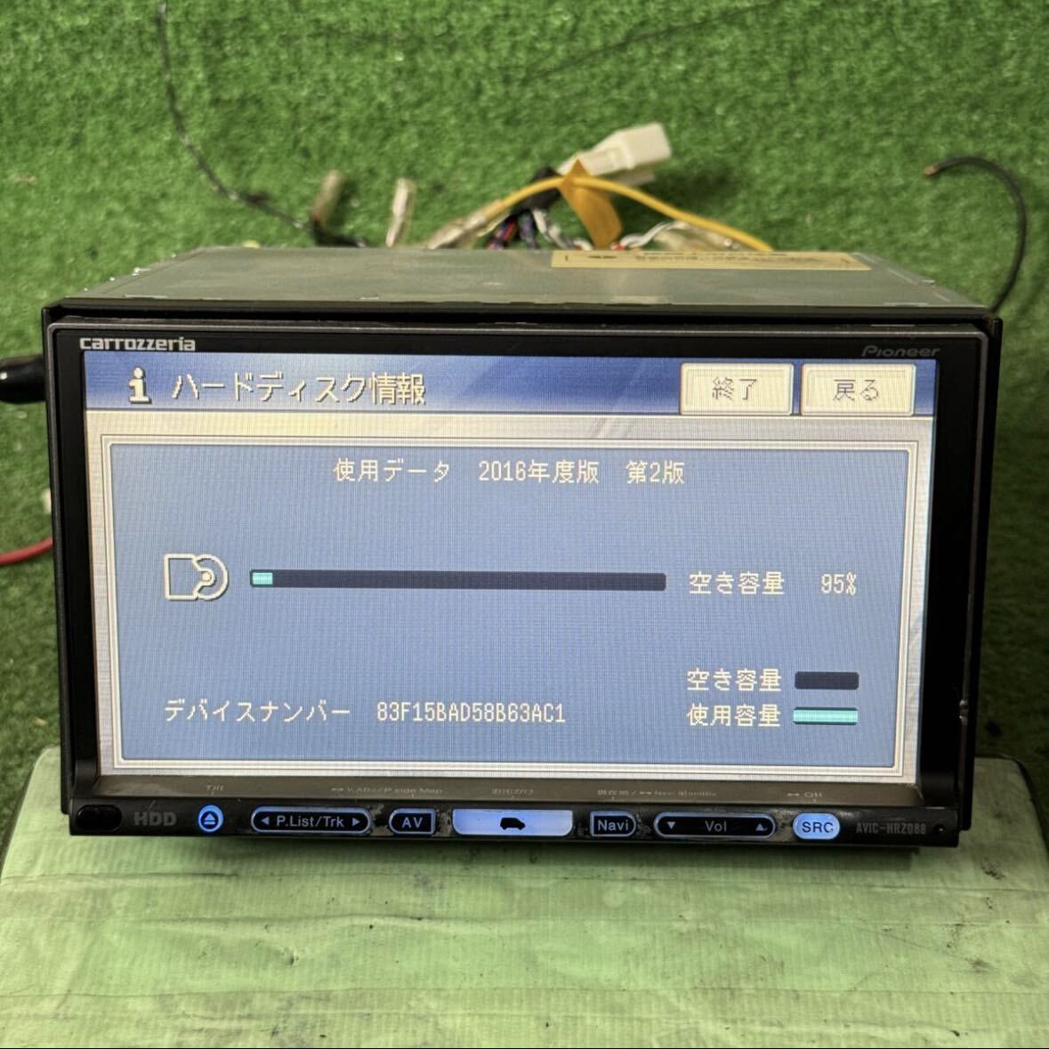 1007） carrozzeria Pioneer カロッツェリアパ イオニア AVIC - HRZ088 HDD ナビ地図デー 夕2016年_画像3