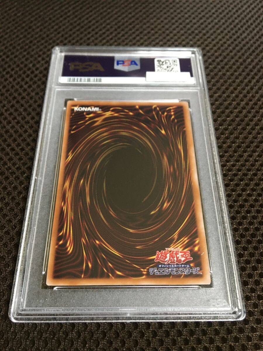 遊戯王 PSA10 現存160枚 閃刀姫-レイ シークレット RED version 遊戯王 PSA10 現存160枚 閃刀姫-レイ シークレット RED version