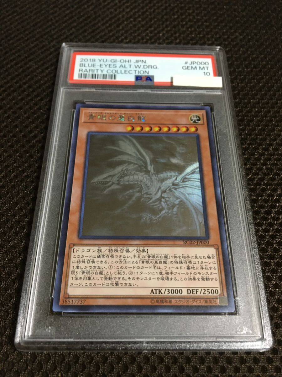 中古】 日本広告発達史 下 (1980年) - 和書 中古】 日本広告発達史 下 (1980年) - 和書