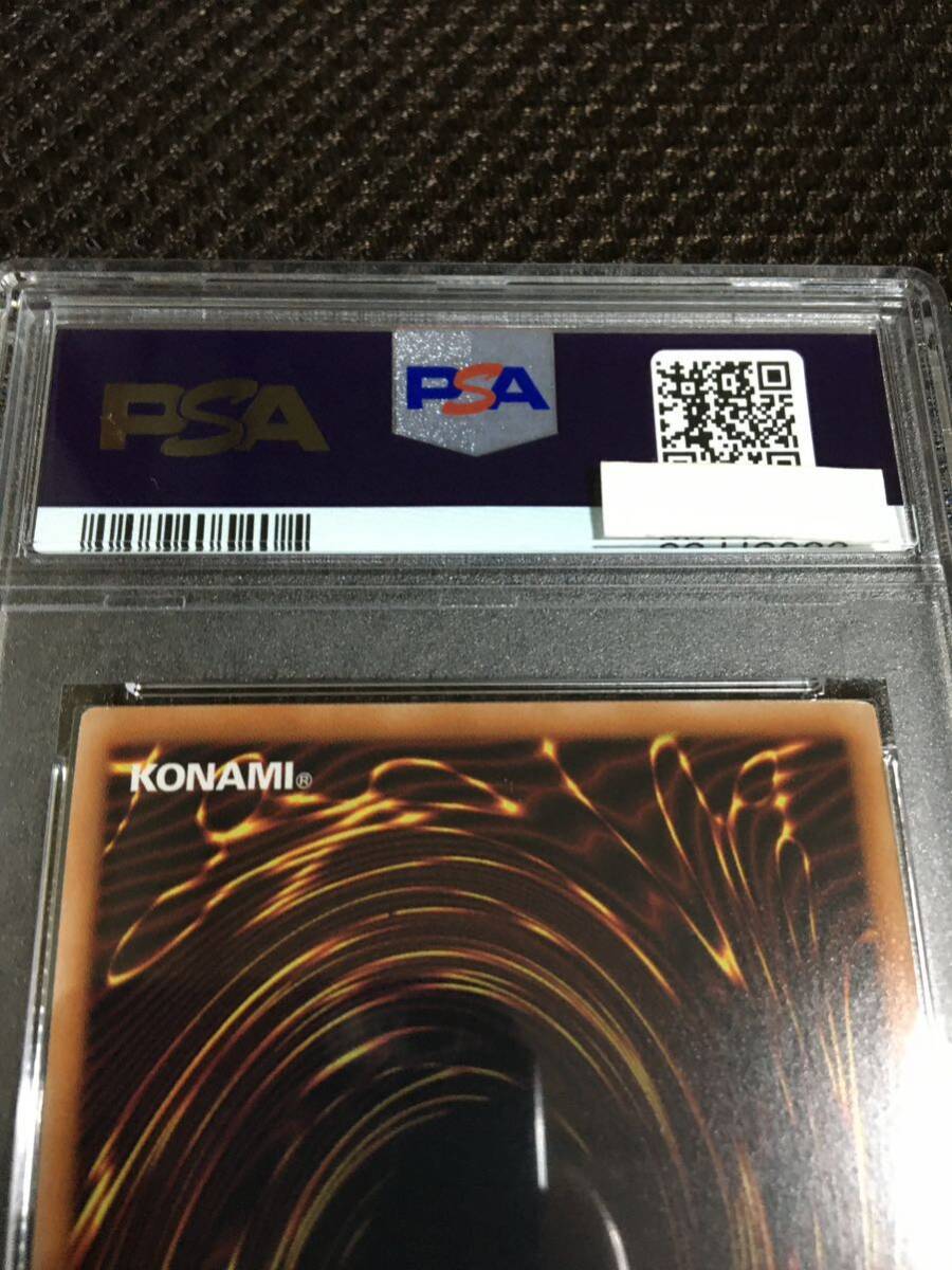 6453円 遊戯王 PSA9 現存102枚 迷宮城の白銀姫(レディ・オブ 6453円 遊戯王 PSA9 現存102枚 迷宮城の白銀姫(レディ・オブ