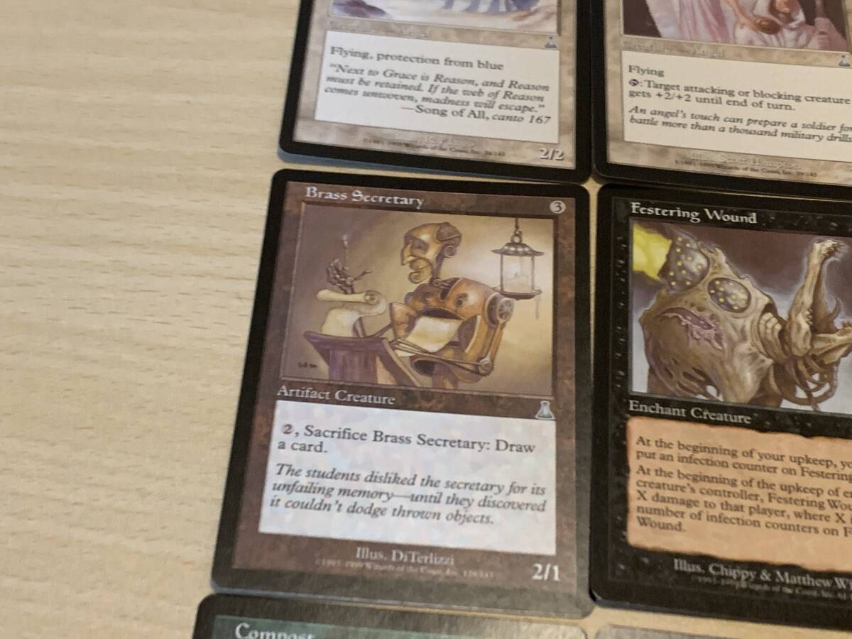 2)Magic the Gathering マジックザギャザリング 英語版 20枚まとめ売り レターパックライト発送 追加写真ありますの画像7