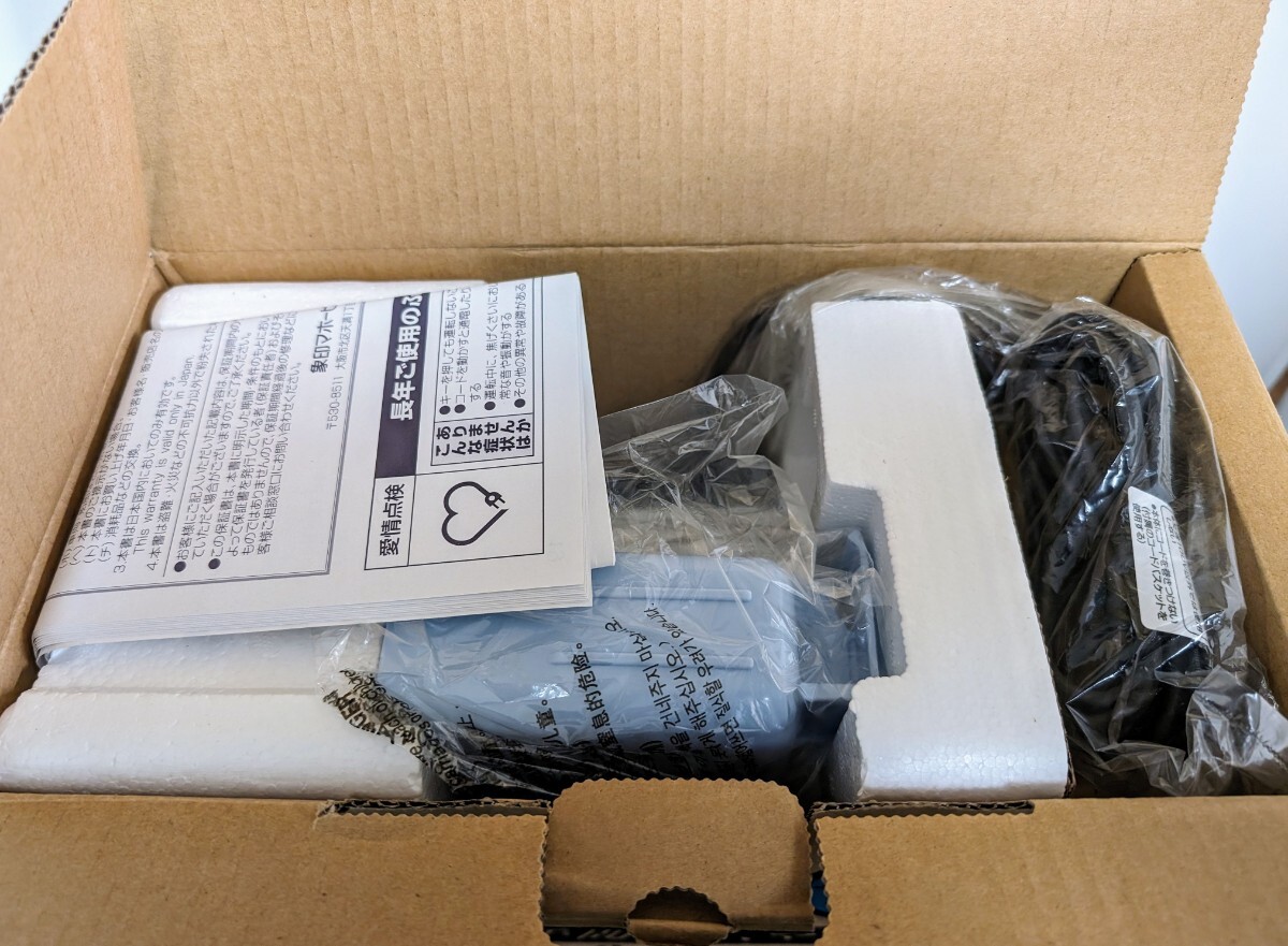 * unused goods ZOJIRUSHI Zojirushi futon dryer Smart dry RF-AA20-AA electrification has confirmed (04026B