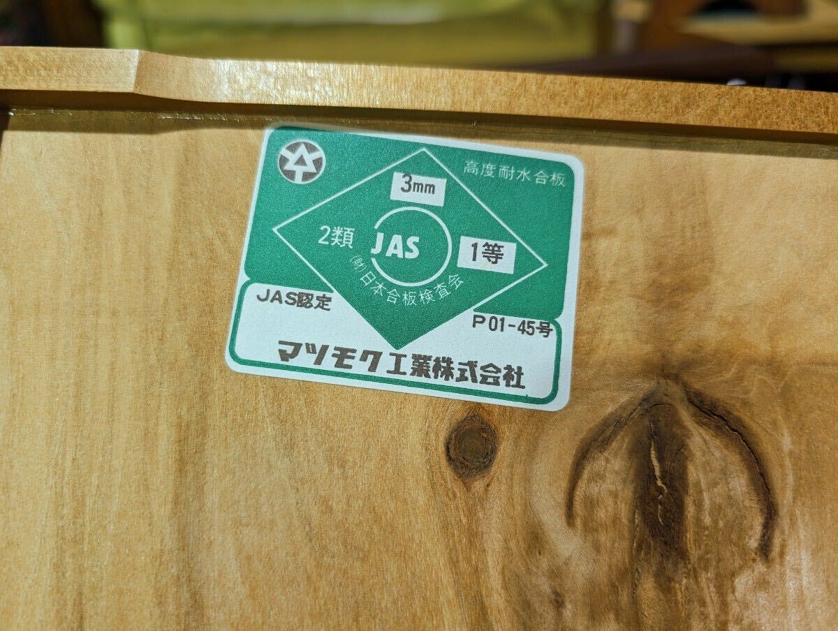 昭和レトロ　飾り台　シェルフ　棚　小棚　アンティーク　英国風　マツモク　(03226_画像8