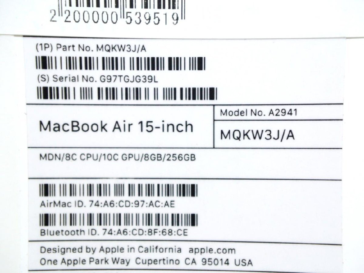 Sランク品（未使用品）MacBook Air Liquid Retinaディスプレイ 15.3 MQKW3J/A [ミッドナイト]の画像7