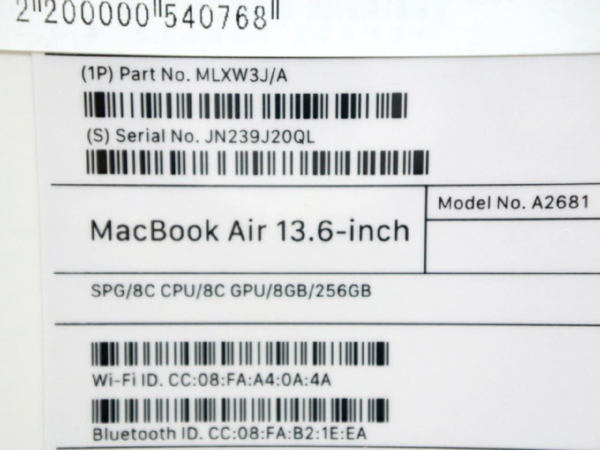 Sランク品（未使用品）MacBook Air Liquid Retinaディスプレイ 13.6 MLXW3J/A [スペースグレイ]