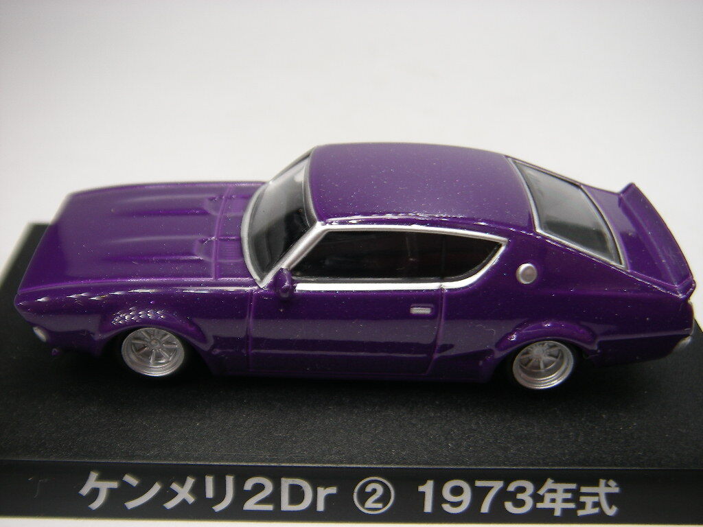 gla tea n( purple ) \'73 Nissan Skyline Ken&Mary 2Dr < loose > Aoshima 