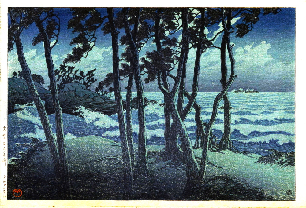 No185)川瀬巴水 CD版 版画作品 60作品|Yahoo!フリマ(旧PayPay No185)川瀬巴水 CD版 版画作品 60作品|Yahoo!フリマ(旧PayPay