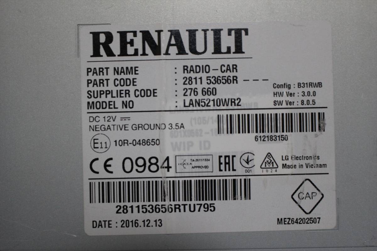 new car removing / Pas code OK!! Renault /RENAULT Lutecia original