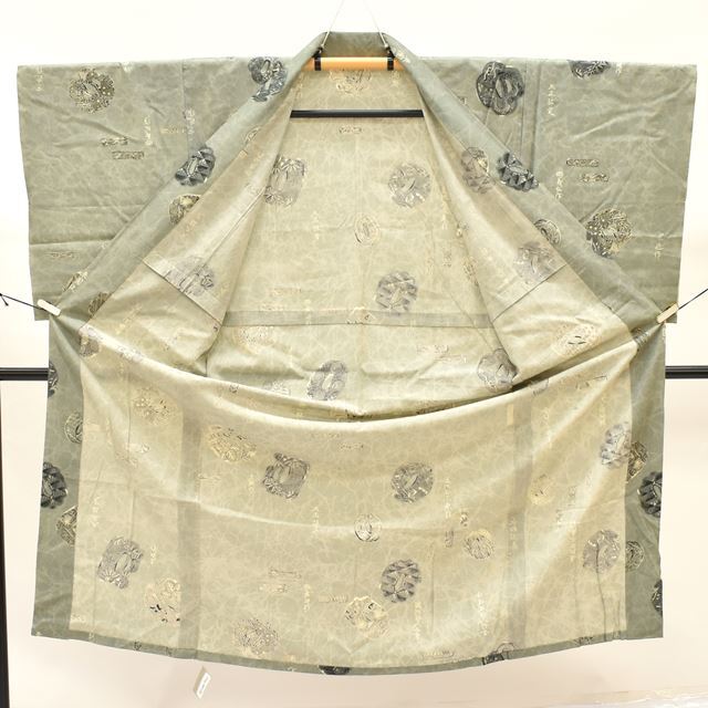 1 jpy long kimono-like garment silk single . men's gray series length 132.5cm including in a package possible [kimonomtfuji] 5nfuji44129