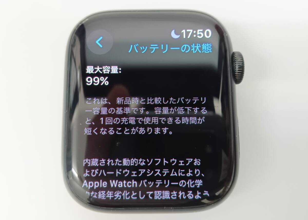 [766B]* конечная цена * работа товар * AppleWatch Apple часы Series8 45mm MNP13J/A2771 GPS модель Raver смарт-часы midnight 