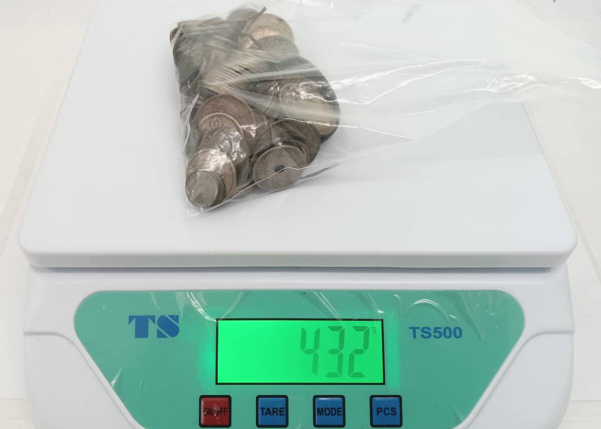 ★最終価格★ 古銭 まとめ 総重量約430g 寛永通宝 天保通宝 五十銭 硬貨 貨幣 記念 銅貨 銀貨 ヴィンテージ アンティーク 日本 レアの画像1