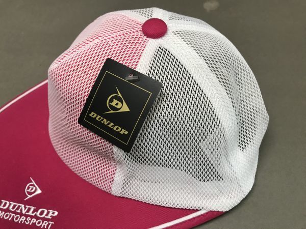 ☆【即決 激安】ダンロップモータースポーツ つば長ウォーキングキャップ レディース 新品._画像3