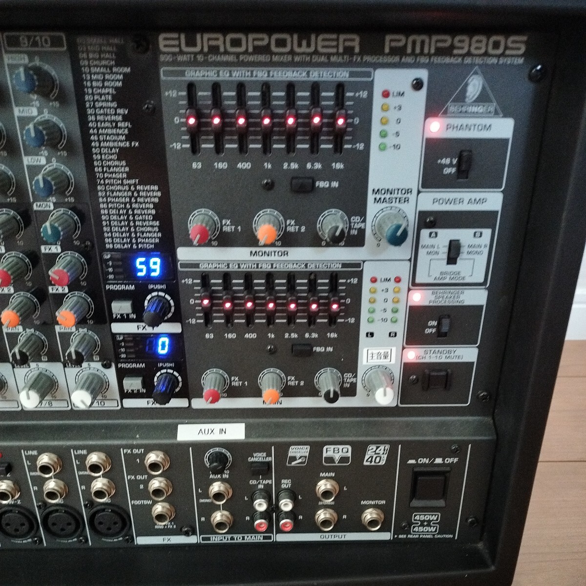 BEHRINGER Behringer EUROPOWER PMP980S 10ch Powered миксер 450W+450W