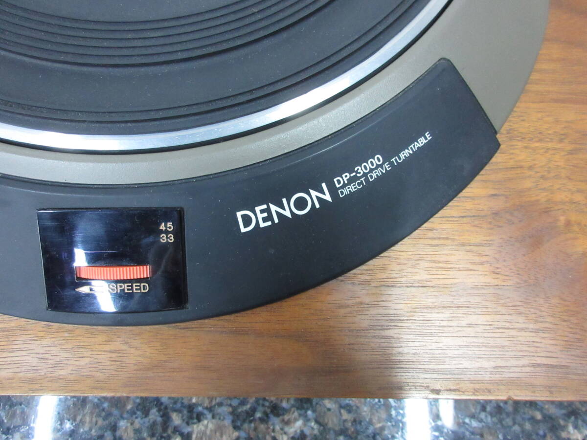 【オススメ品】DENON ターンテーブル DP-3000 デノンの画像5