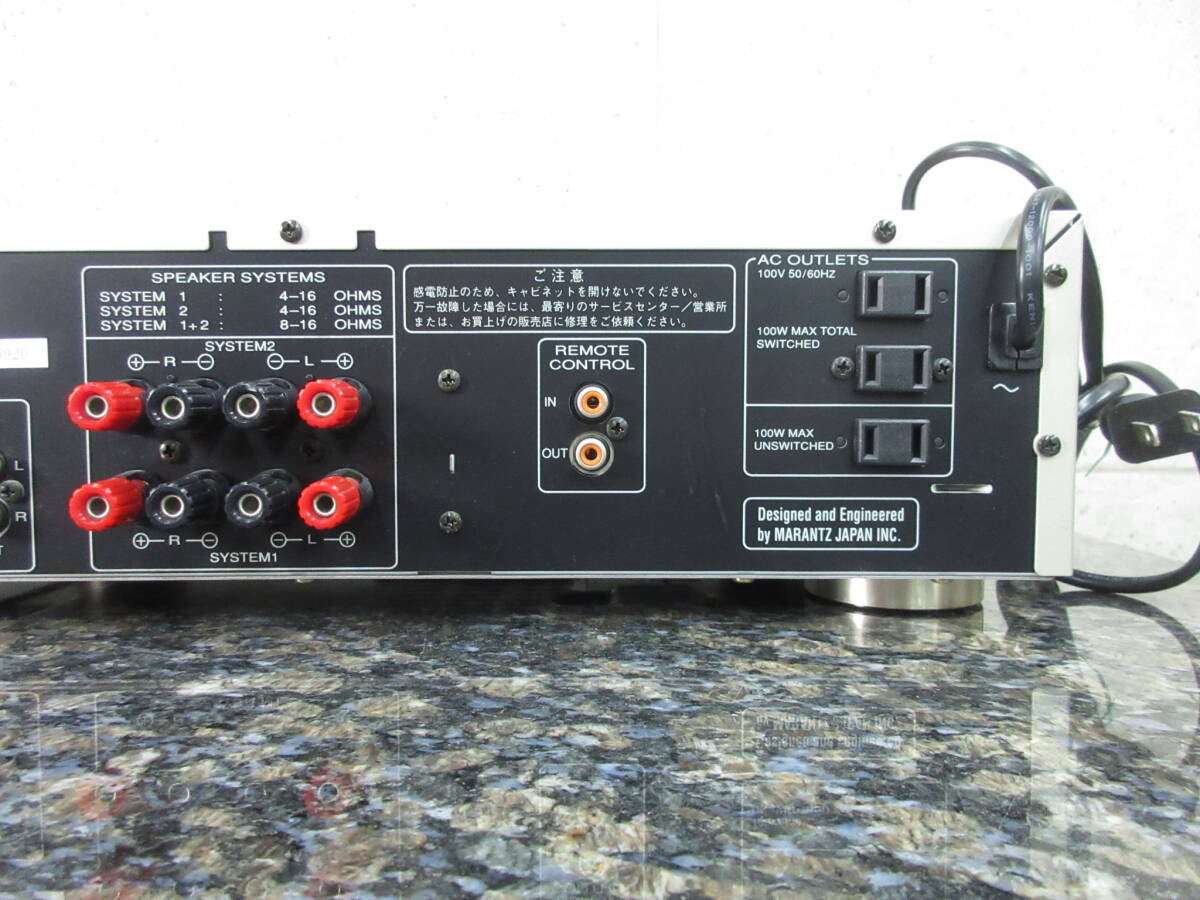 【お買い得品】Marantz プリメインアンプ PM4400 マランツ_画像7