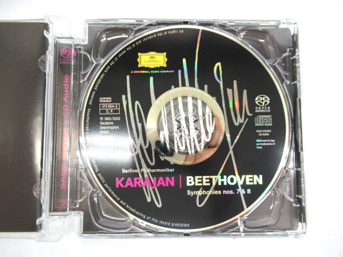 【美品 6枚セット】 BEETHOVEN The Symphonies SACD&CD PLAYERS KARAJAN カラヤン_画像6