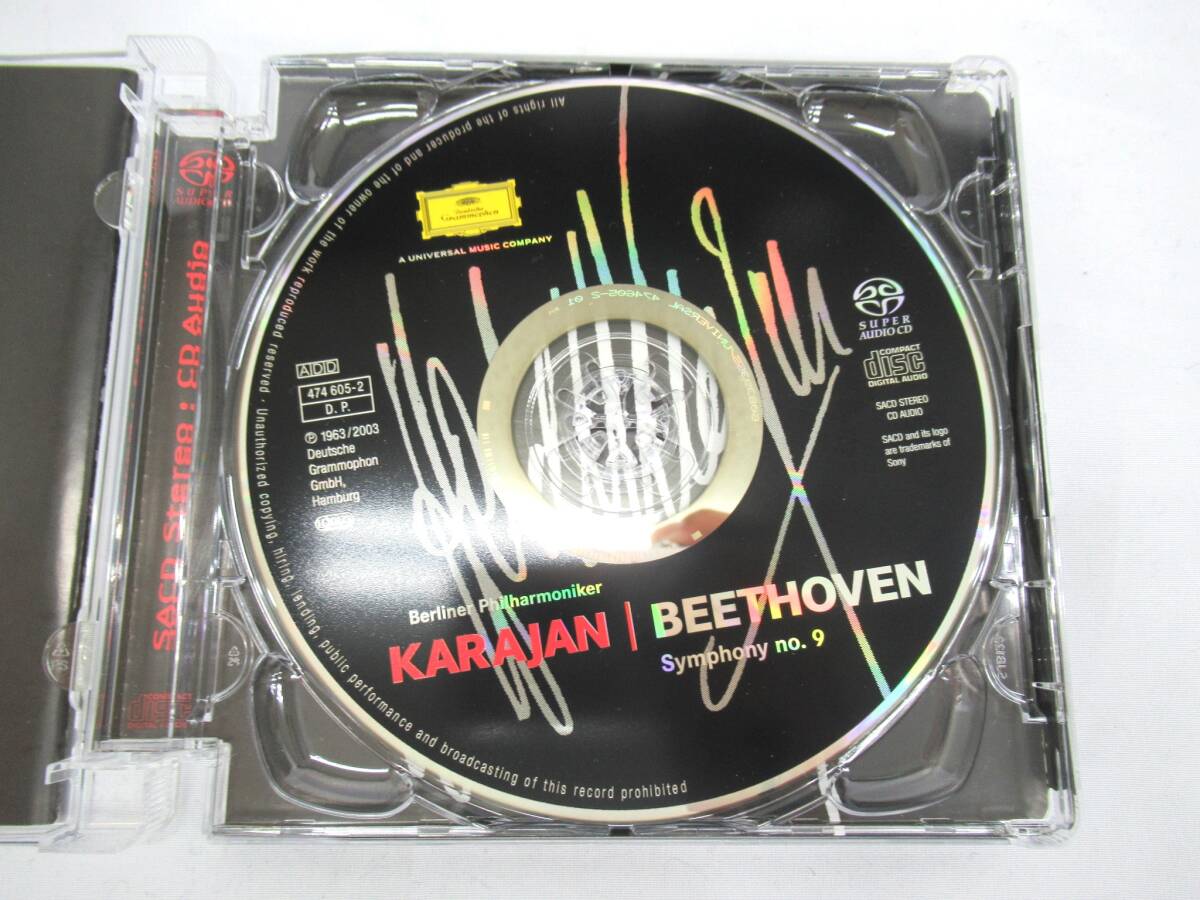 【美品 6枚セット】 BEETHOVEN The Symphonies SACD&CD PLAYERS KARAJAN カラヤン_画像7