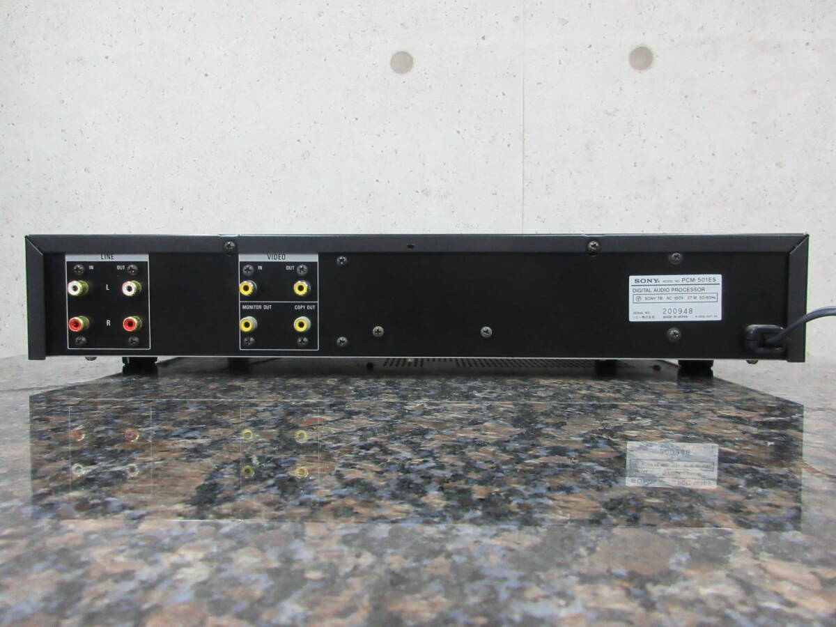【お買い得品】SONY デジタルオーディオプロセッサー PCM-501ES ソニーの画像6