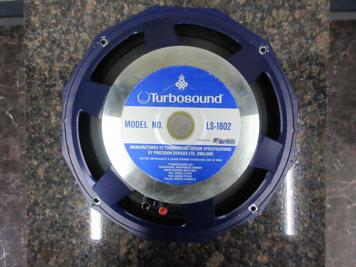 【オススメ品】Turbosound スピーカーユニット LS-1802 ターボサウンド_画像4