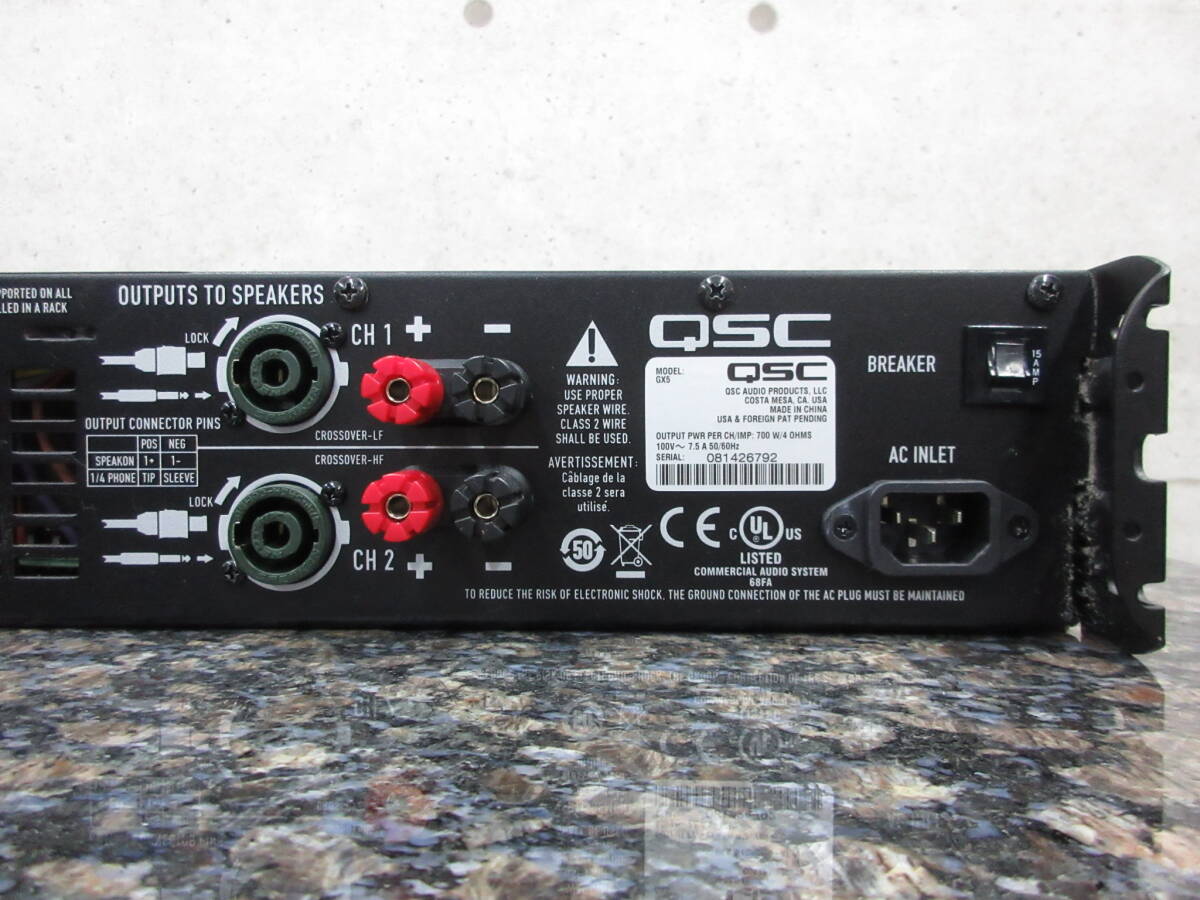[ сначала сначала. прекрасный товар звук Special машина стандартный товар ]QSC усилитель мощности GX5