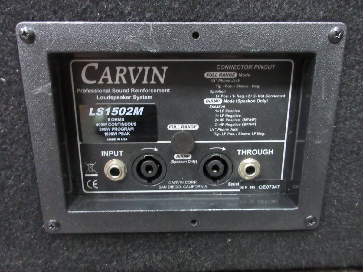 【格安スタート 連番ペア】CARVIN PAスピーカー LS1502M カーヴィン_画像5