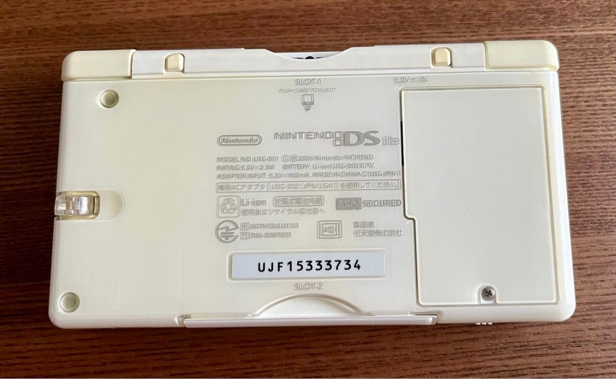 Nintendo DS Lite クリスタルホワイト ニンテンドーDS ライト 任天堂 NINTENDO