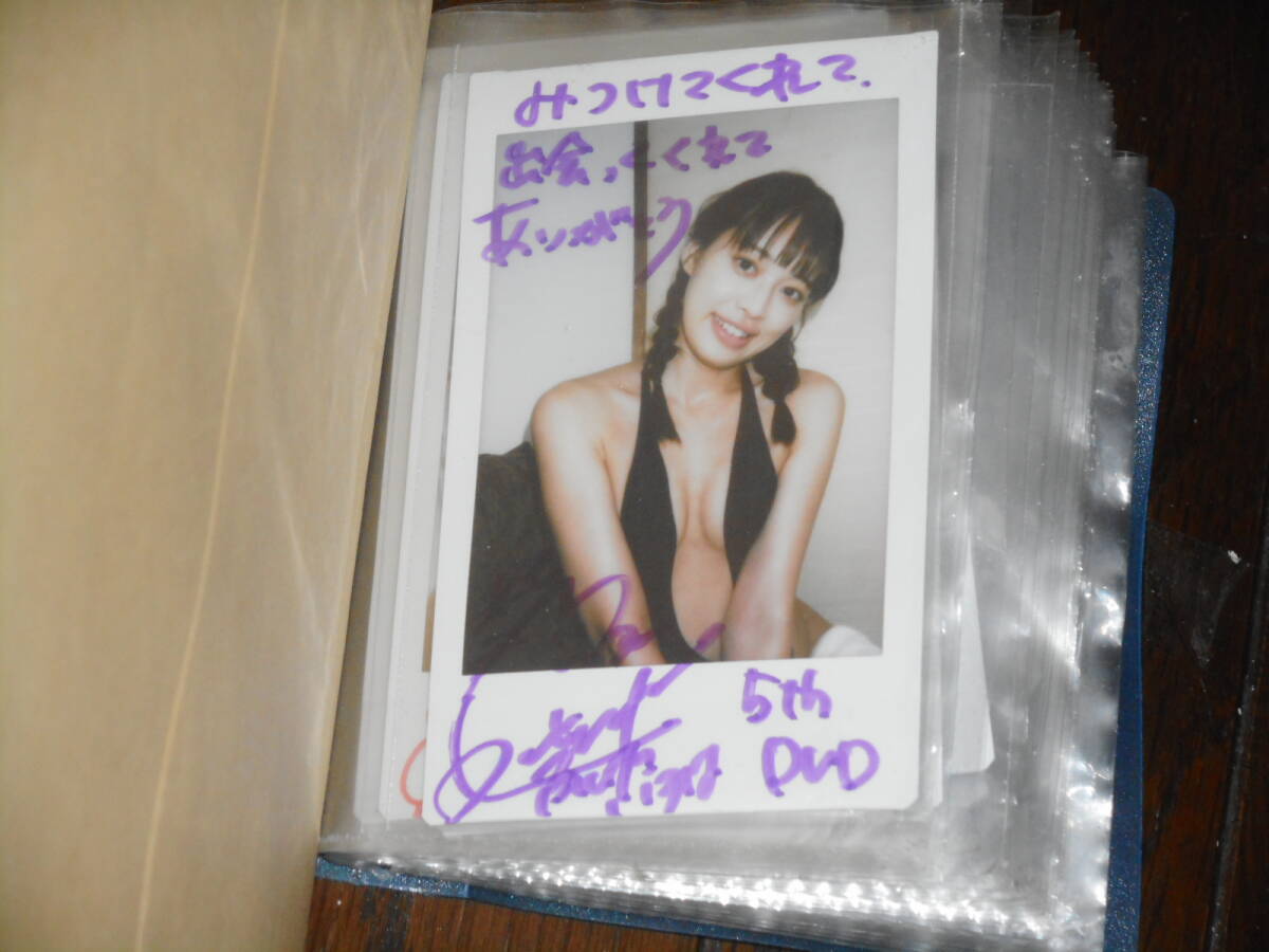 [100 jpy start ] with autograph site photographing Cheki : wistaria rice field .. is ①