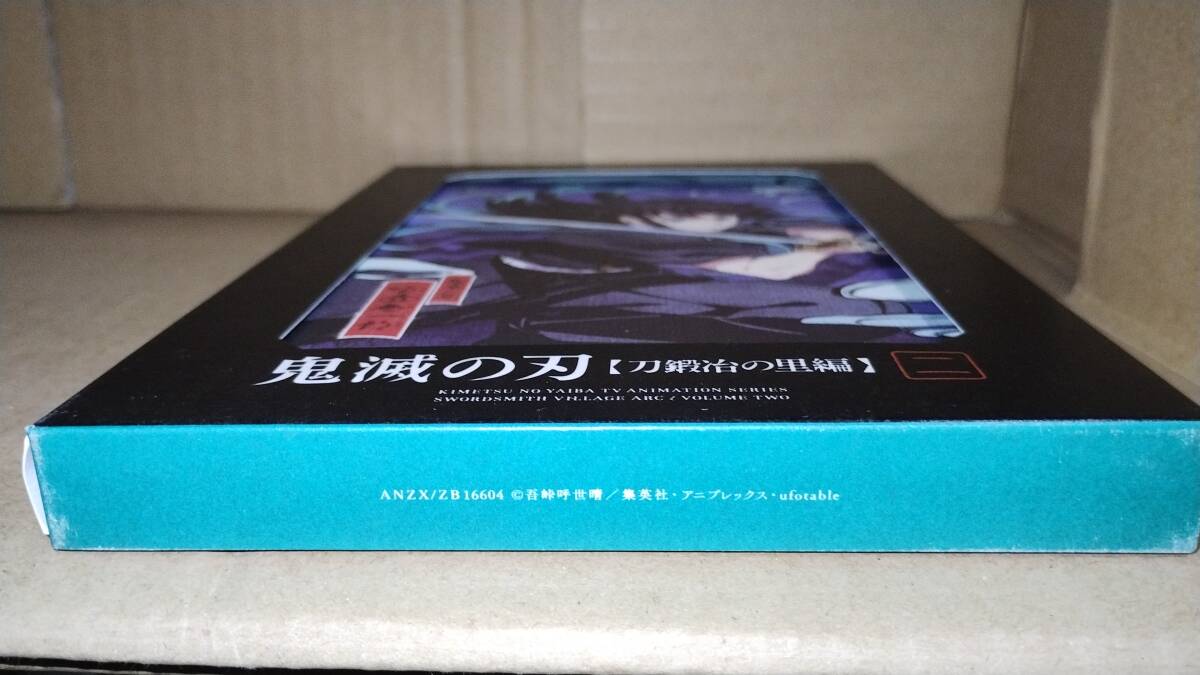 ♪送料無料 即決 鬼滅の刃 刀鍛冶の里編 DVD 全６巻 初回版セット♪の画像2