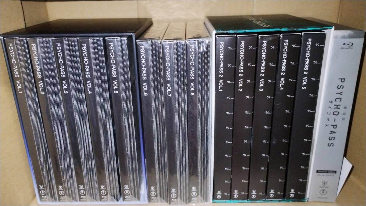 ♪送料無料 即決 PSYCHO-PASS サイコパス 2 3 劇場版 PROVIDENCE他 全23巻セット BOX付♪