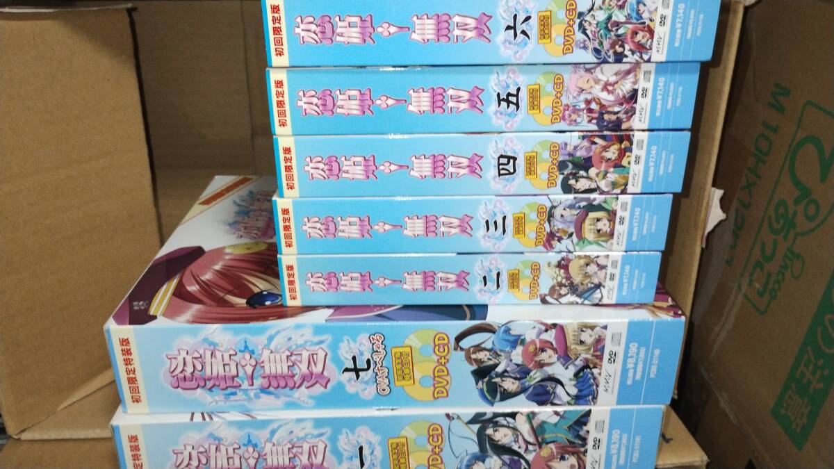 ♪送料無料 即決 恋姫無双　真　乙女大乱 DVD 全21巻 限定版セット♪