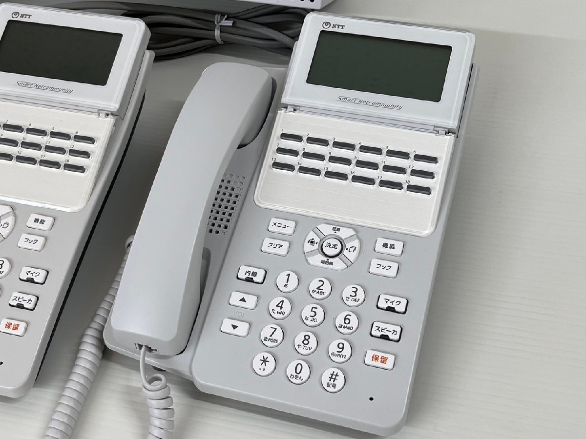 [ включая доставку ]NTT αN1S. оборудование 18 кнопка стандарт Star телефонный аппарат ( белый ) 3 шт. комплект ... телефон соответствует [ бизнес ho n* для бизнеса телефонный аппарат ]