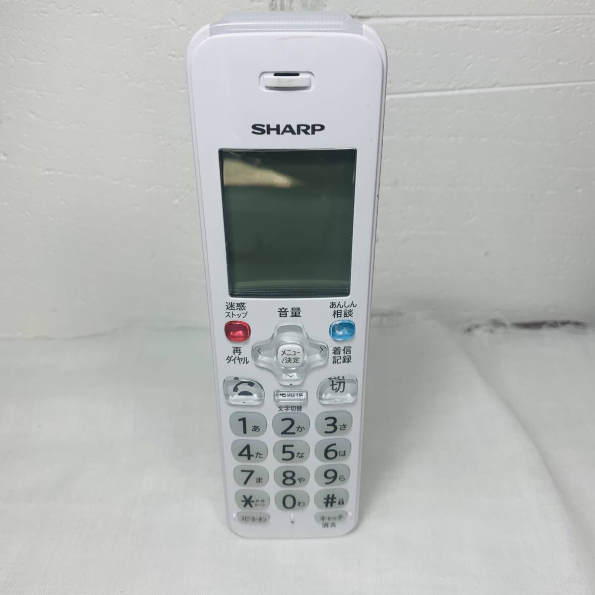 SHARP sharp digital cordless telephone machine JD-AT90CL operation verification ending USED goods 1 jpy start 