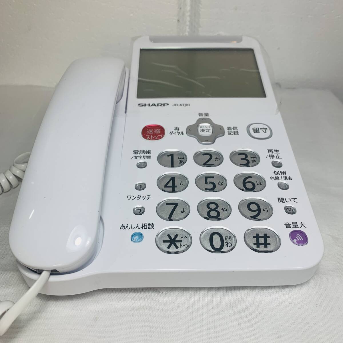 SHARP sharp digital cordless telephone machine JD-AT90CL operation verification ending USED goods 1 jpy start 