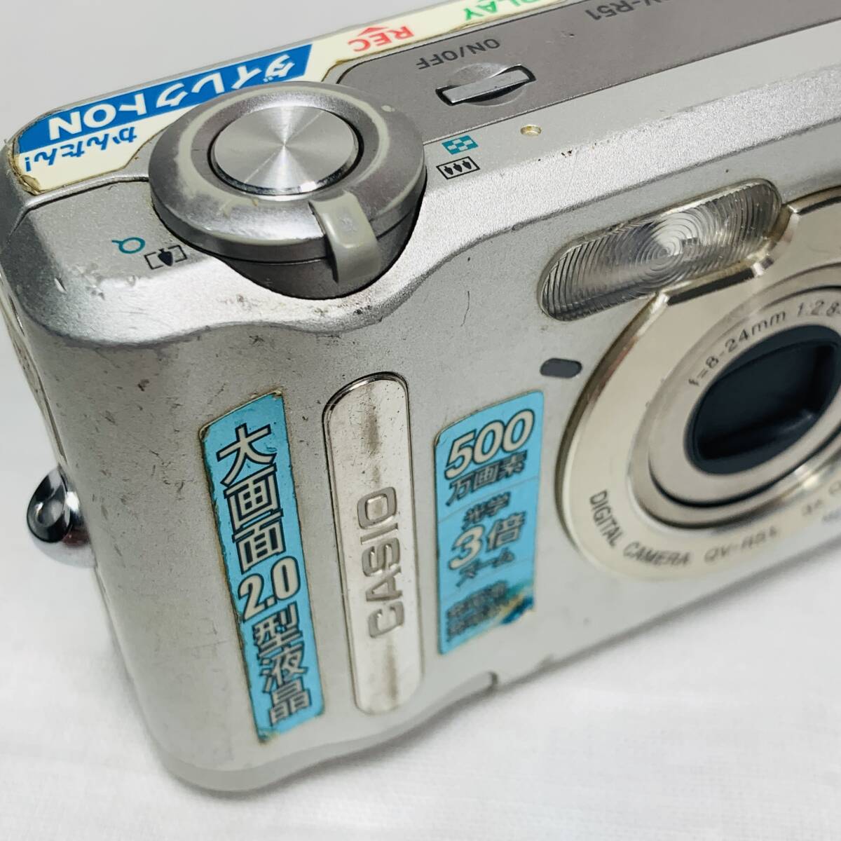 CASIO カシオ デジタルカメラ QV-R51 1093058A シルバー ジャンク品 1円スタートの画像10