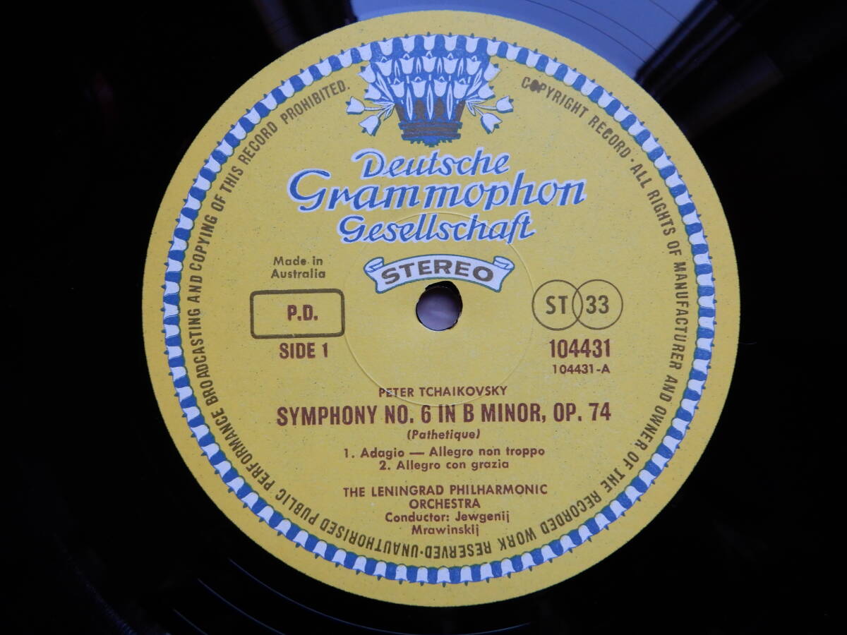 濠 DG 104431 LP チャイコフスキー：交響曲第6番「悲愴」 J.ムラヴィンスキー指揮 レニングラード po.の画像4