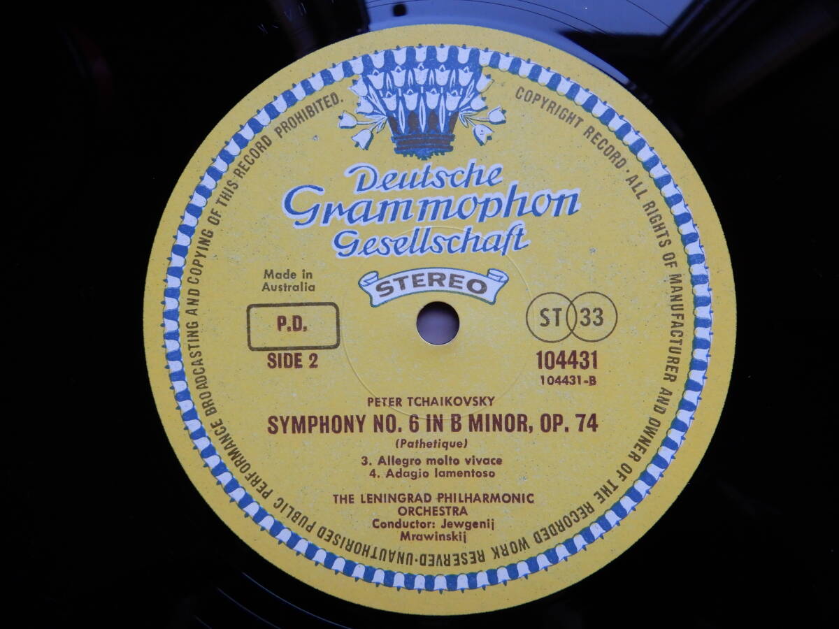 濠 DG 104431 LP チャイコフスキー：交響曲第6番「悲愴」 J.ムラヴィンスキー指揮 レニングラード po.の画像5
