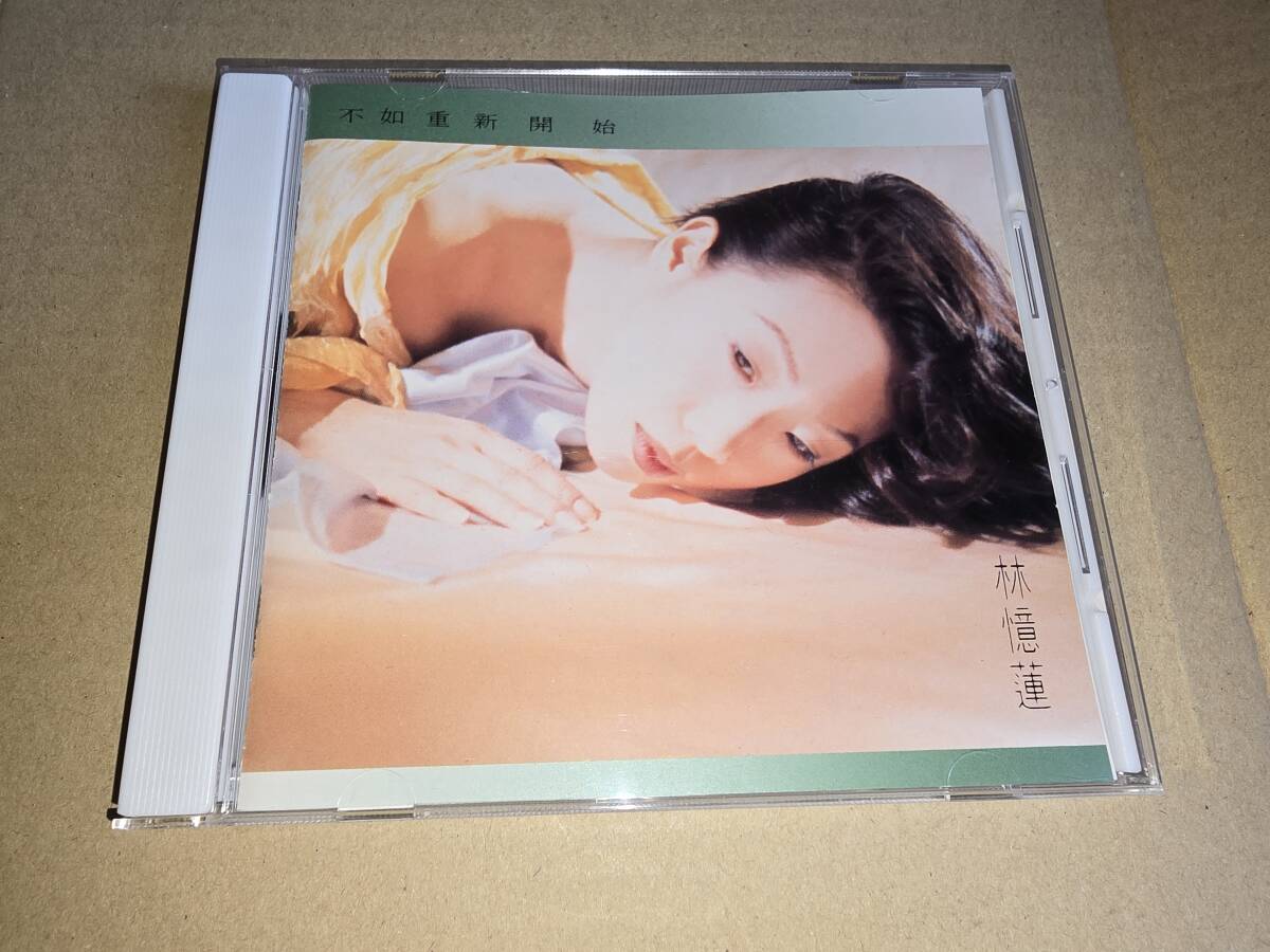 日本国内盤 サンディ・ラム 林憶蓮 BEGIN AGAIN ビギン・アゲイン 不如重新開始 PICL-1092 SANDY LAMの画像1