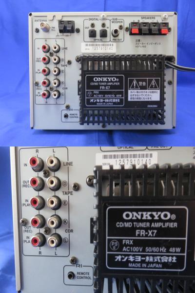 ONKYO ミニコンポ、CD/MD チューナーアンプ FR-X7 (CD/MD動作確認　メンテナンス済）_後面/接続端子/機器番号
